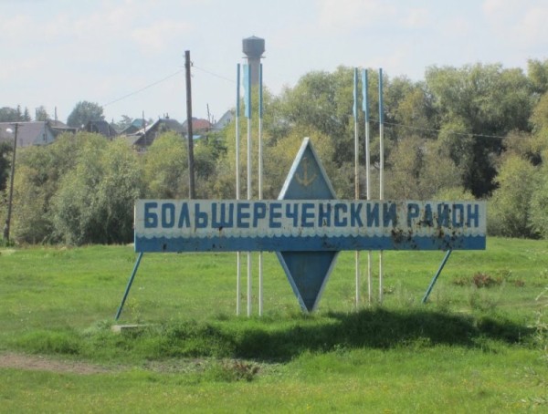 
									Омские чиновники заплатили «лишние» полмиллиона за дорогу 