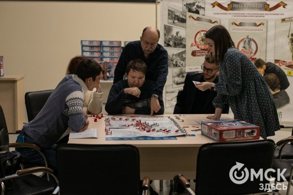 Историческую настольную игру презентовали в Омске