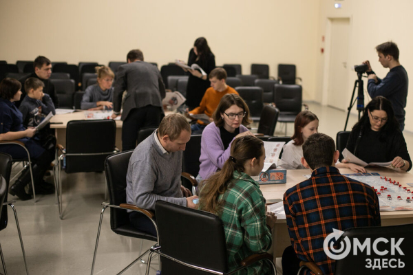 Историческую настольную игру презентовали в Омске