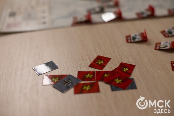 Историческую настольную игру презентовали в Омске