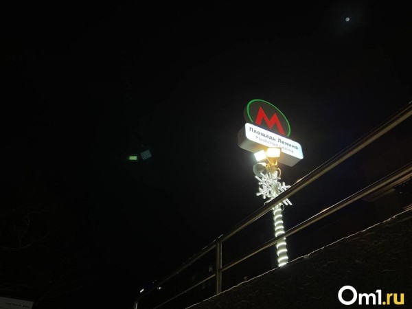 Новогодняя столица России: как Новосибирск украсили к 31 декабря Новогодняя столица России: как Новосибирск украсили к 31 декабря