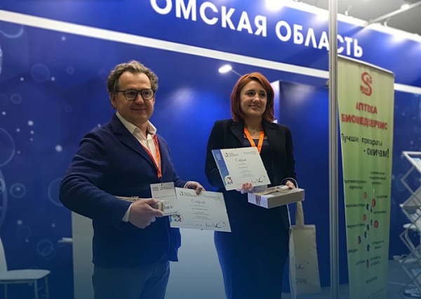 
									Олег МИРОШНИК: «В странах ЕАЭС люди нуждаются в российских лекарствах» 