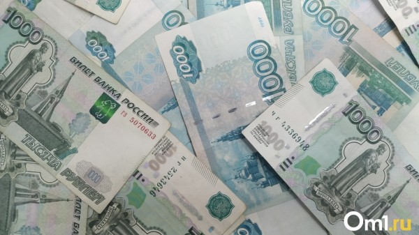 Индексация пенсий с 1 января 2023 года: кого это коснётся Индексация пенсий с 1 января 2023 года: кого это коснётся