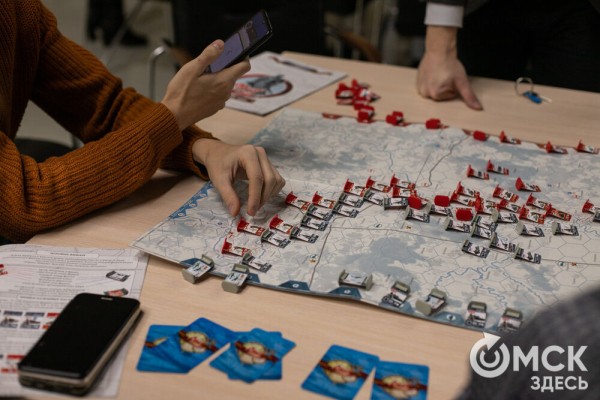 Историческую настольную игру презентовали в Омске