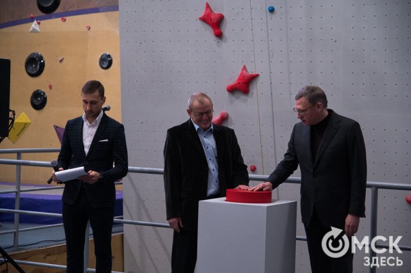 В Омске заработал крытый скалодром на три дисциплины В Омске заработал крытый скалодром на три дисциплины