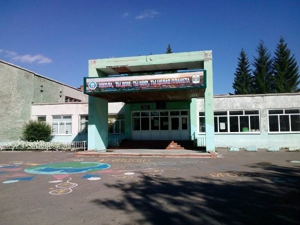 
									Дернова будет отвечать за все школы в Омске и области 