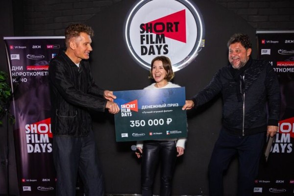 Фильм "Новая мама" получил Гран-при Short Film Days