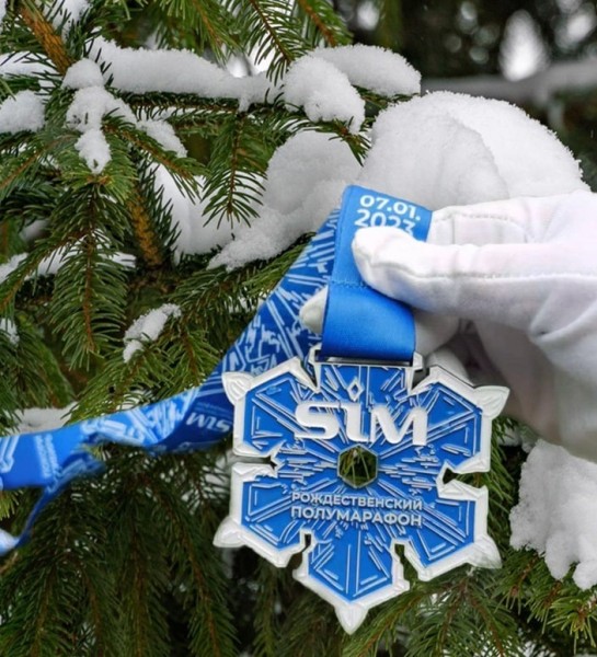 
									Стало известно, какие медали получат участники полумарафона в Омске   [ФОТО]  