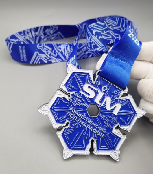 
									Стало известно, какие медали получат участники полумарафона в Омске   [ФОТО]  