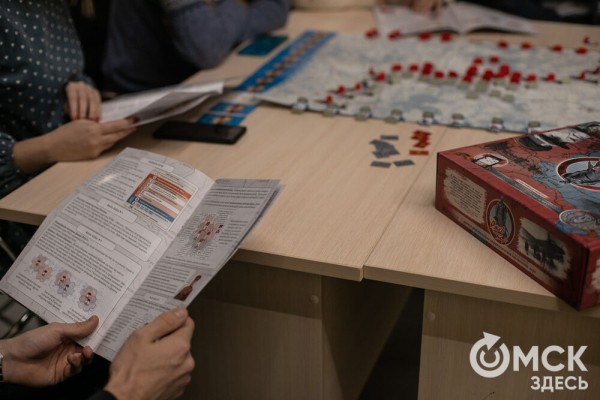Историческую настольную игру презентовали в Омске
