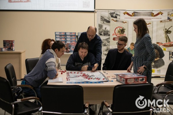 Историческую настольную игру презентовали в Омске