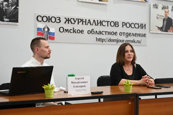 
									 «Титан» подвел итоги года 