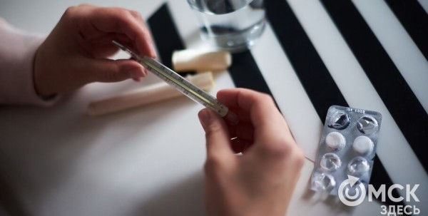 Заболеваемость гриппом и ОРВИ в Омске пошла на спад