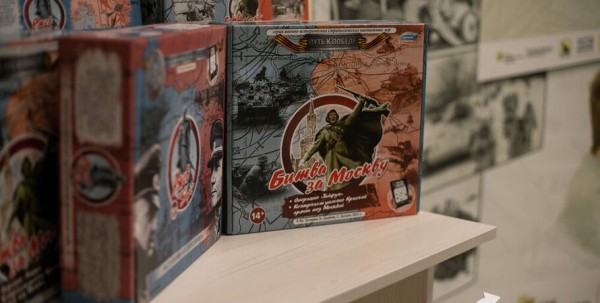 Историческую настольную игру презентовали в Омске