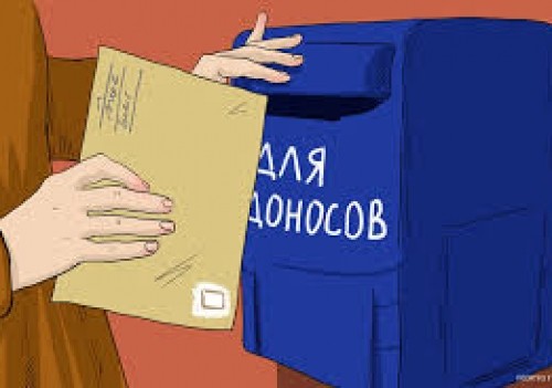 В Омске очередной учитель попал в передрягу из-за анонимного доноса