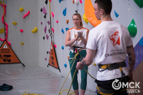 В Омске заработал крытый скалодром на три дисциплины В Омске заработал крытый скалодром на три дисциплины