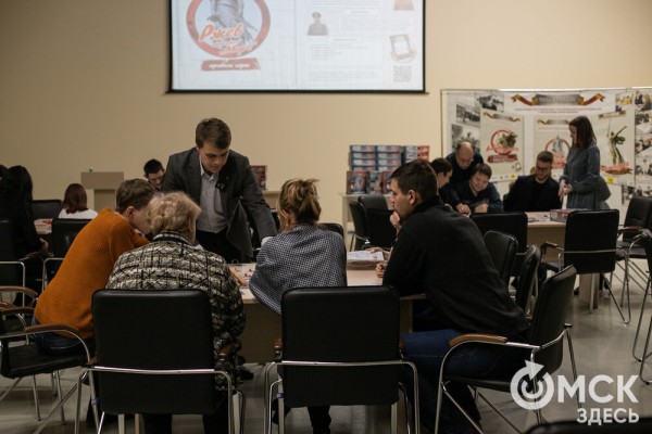 Историческую настольную игру презентовали в Омске