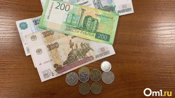 Гуляем на все: в Омской области на 6,5% повысили МРОТ