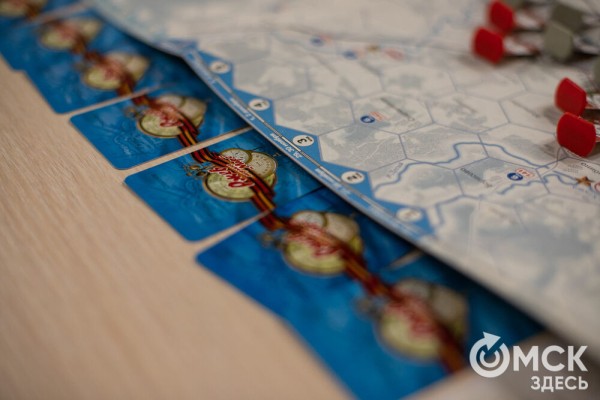 Историческую настольную игру презентовали в Омске