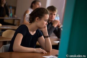 Итоговое сочинение, матч "Салават Юлаев" - "Авангард" и аневризма головного мозга. Что ищут омичи в интернете 7 декабря