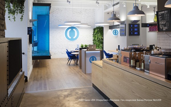 Банк «Открытие»: реструктуризировать и рефинансировать кредиты стало проще
Банк «Открытие»: реструктуризировать и рефинансировать кредиты стало проще