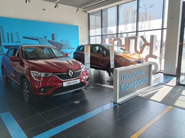 
									Продажи автомобилей рухнули на 60 % 