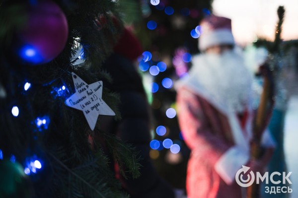 Лисички с гостинцами, полуночные ожидания и письма Деду Морозу. Возвращаем волшебство и чудо во взрослые будни