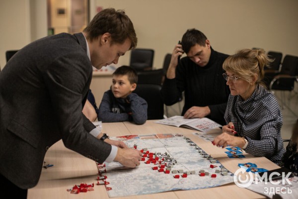 Историческую настольную игру презентовали в Омске