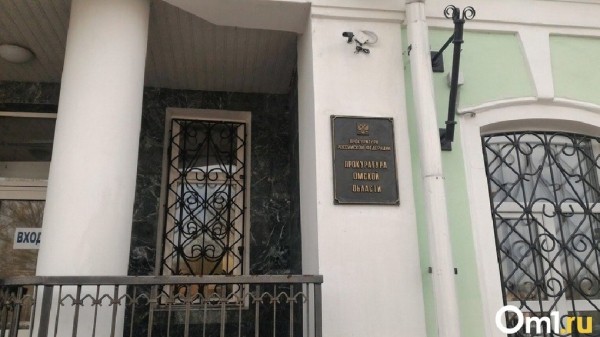 Вслед за генеральным прокурором в Омск приедет комиссия Вслед за генеральным прокурором в Омск приедет комиссия