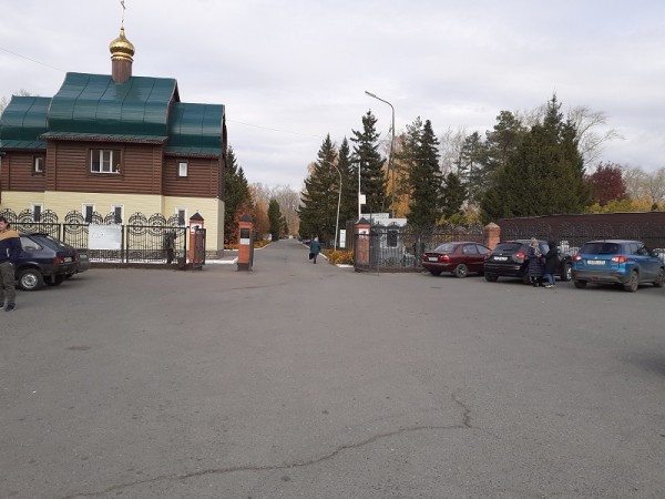 Проклятая земля: почему в Омске до сих пор не построили крематорий?  
									Проклятая земля: почему в Омске до сих пор не построили крематорий?