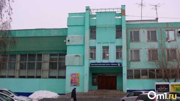 «Мы остаёмся бездомными»: как из Дворца культуры, где работал Егор Летов, выселяют детей и инвалидов