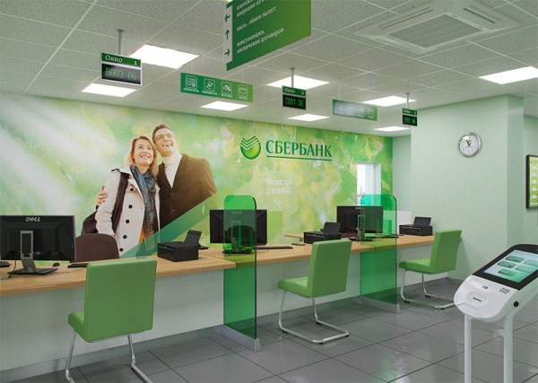 Сбер обслужил более 36 млн клиентов в Сибири за 2022 год
Сбер обслужил более 36 млн клиентов в Сибири за 2022 год