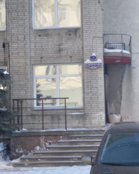 
									Для омского Минстроя арендовали помещения за 10 миллионов   [ФОТО]  