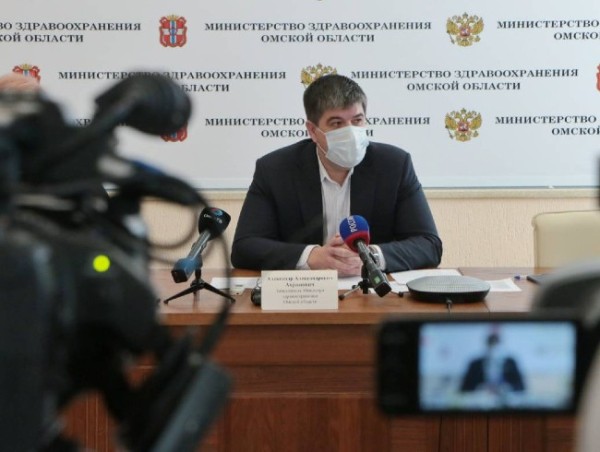 
									В омском Минздраве произошла громкая отставка   [ФОТО]  