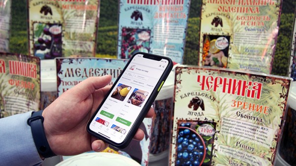 
									На «Вкусных пятницах» от Россельхозбанка фермеры неплохо заработали 