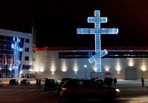 Стало известно, почему исчез огромный светящийся крест у «Континента» Кокорина Стало известно, почему исчез огромный светящийся крест у «Континента» Кокорина