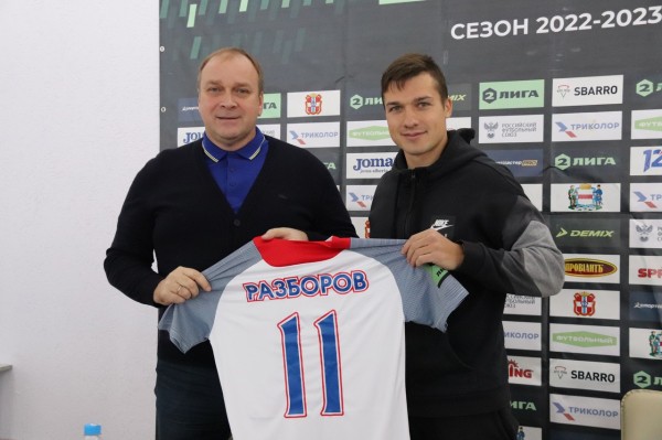 
									Президент «Иртыша» договорился о контракте с Разборовым за чаем 