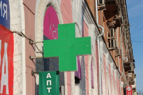 
									Путин сообщил о дефиците лекарств и росте цен на них 