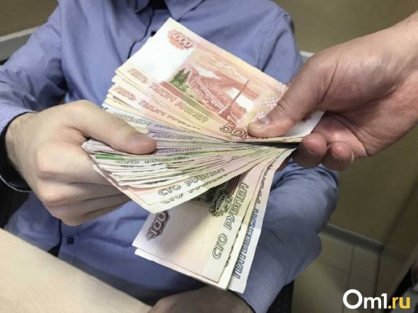 Новый год - новый МРОТ: 11 главных изменений в законах России с 1 января Новый год - новый МРОТ: 11 главных изменений в законах России с 1 января