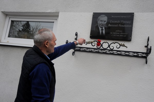 Умер почетный гражданин Омска Александр Пушница
Умер почетный гражданин Омска Александр Пушница