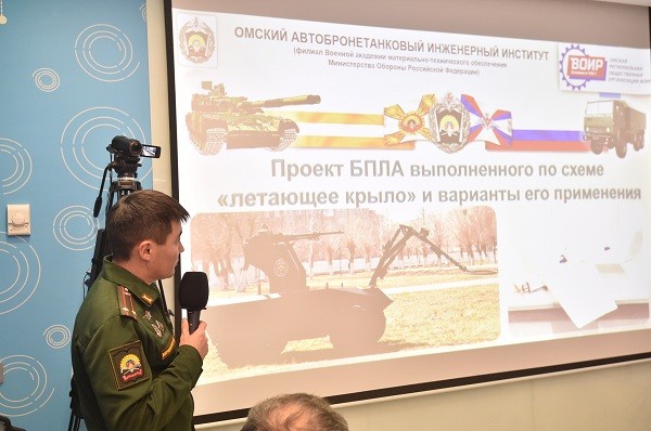 
									В Омске презентовали беспилотник, сделанный из потолочной плитки    [ФОТО]  