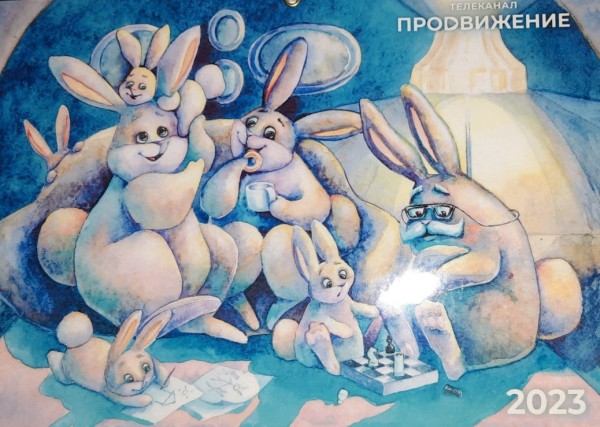 Кролики в искусстве. Символ года в живописи разных эпох