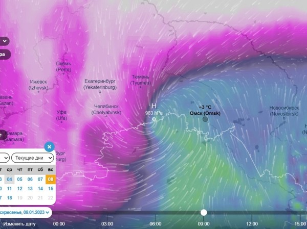 Омскую область захлестнёт антициклон с морозами до -42: синоптики назвали дату Омскую область захлестнёт антициклон с морозами до -42: синоптики назвали дату