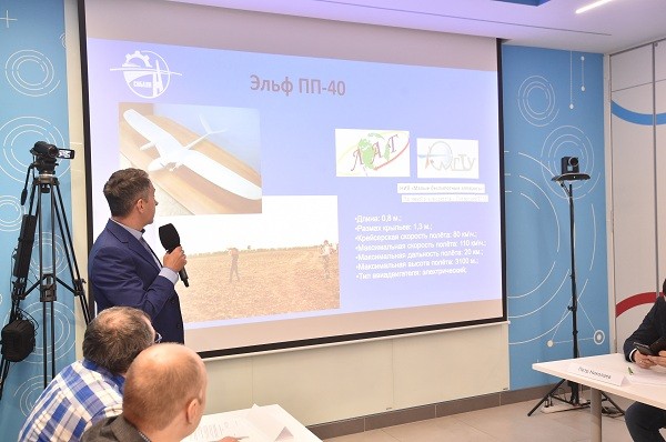 
									В Омске презентовали беспилотник, сделанный из потолочной плитки    [ФОТО]  