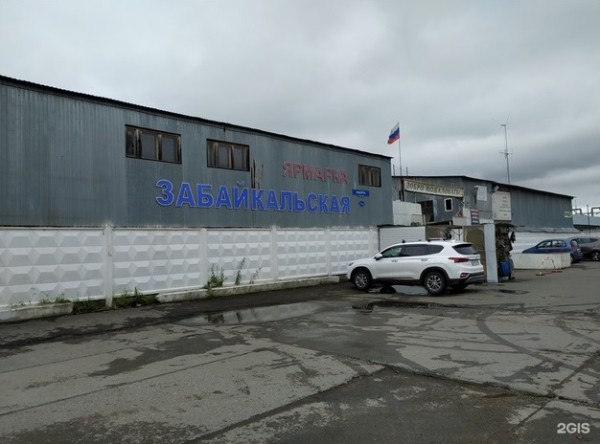 
									В Омске снесут «Забайкальскую оптовку» 