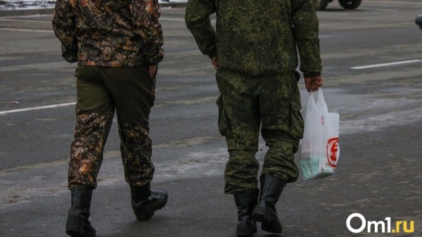 В Минобороны сообщили, когда омские мобилизованные будут получать соцвыплату В Минобороны сообщили, когда омские мобилизованные будут получать соцвыплату