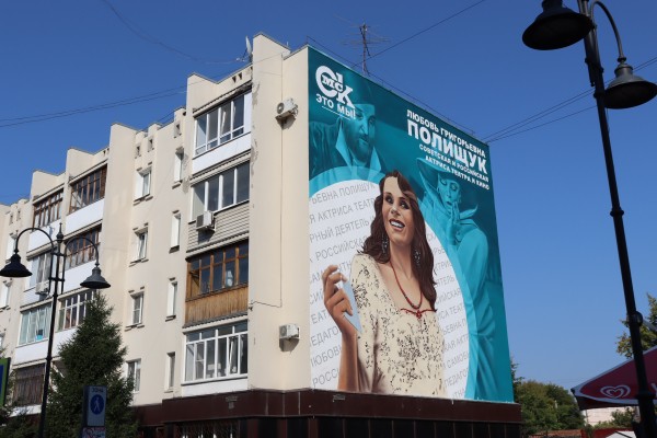 Большая стройка. Как Омск преобразился в 2022 году