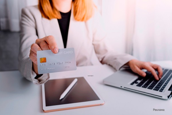 
									МегаФон усиливает направление мобильной коммерции 