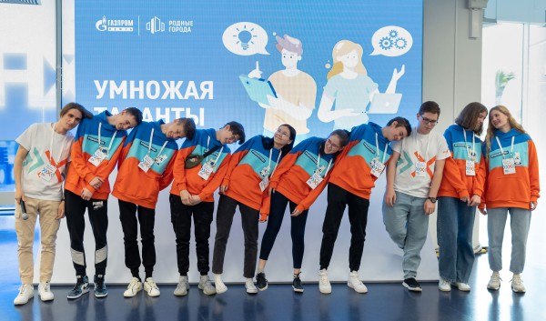 
									Омские школьники получат баллы к ЕГЭ за успехи в конкурсе «Умножая таланты» 