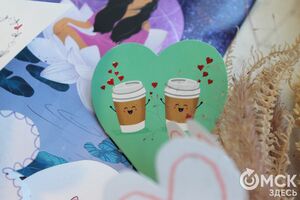 День святого Валентина,&nbsp;"Авангард" - "Динамо" и день смерти Чикатило. Что искали омичи в интернете 14 февраля